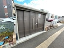 建物設備 D-roomハピネス