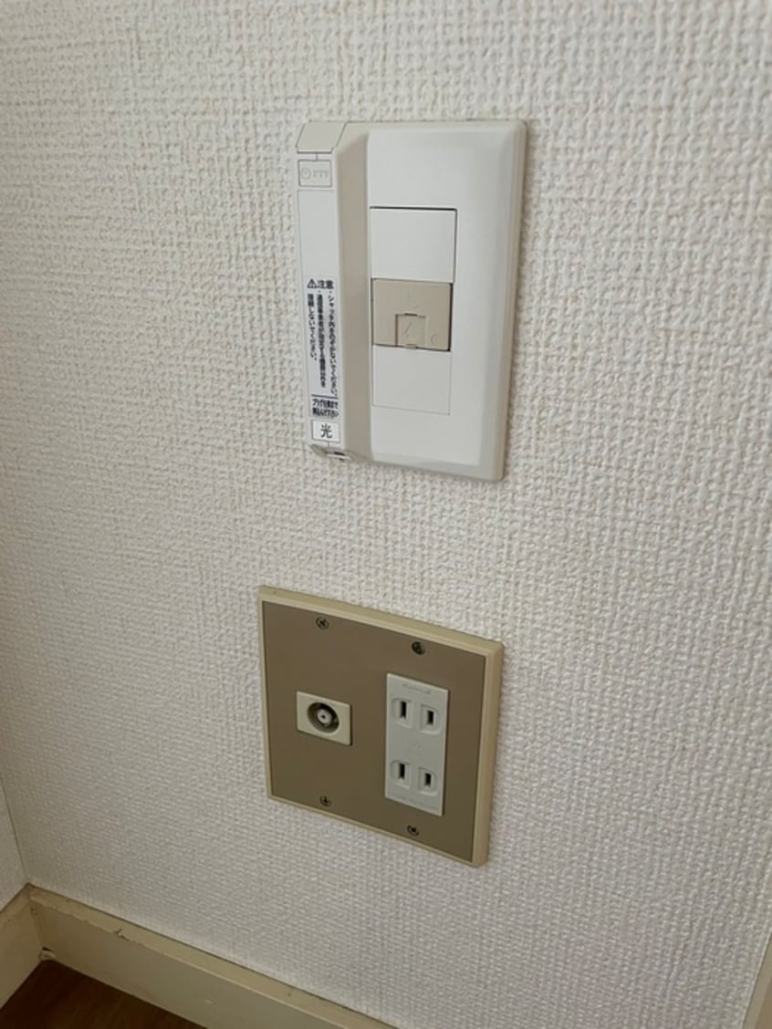 内観写真 ロフトハウス吹上Ⅲ