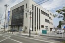 七十七銀行岩沼支店(銀行)まで410m ハミングバードＡ