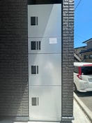 建物設備 REGALEST西中田