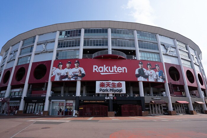 楽天モバイルパーク宮城、(美術館/博物館)まで450m ベルソ－レ木ノ下