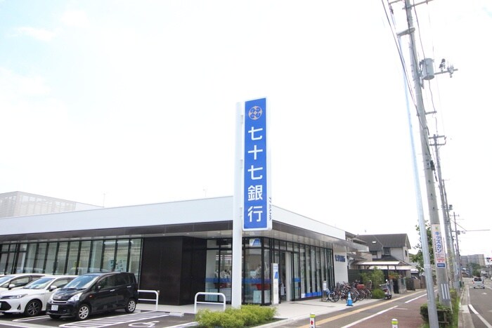 七十七銀行 宮城野支店(銀行)まで400m アスコット薬師堂西