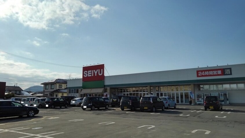 SEIYU　吉岡店(スーパー)まで1300m ルミエール大和