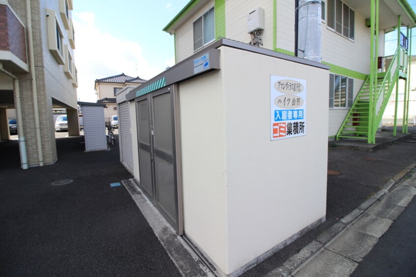 その他 ハイツ山田C棟