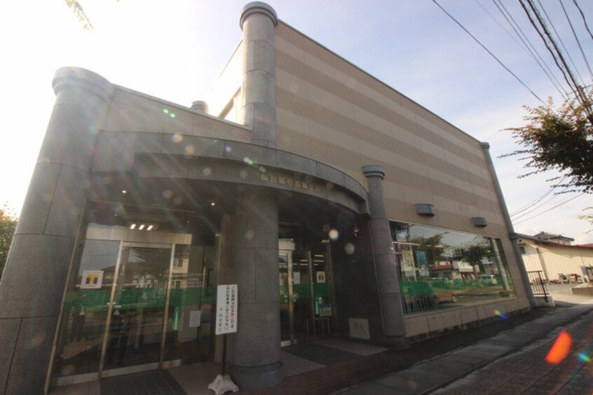 仙台銀行吉岡支店(銀行)まで200m メッカSS