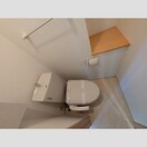 トイレ ハーモニーグランデⅡ