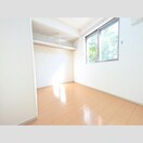 収納 ハーモニーグランデⅡ