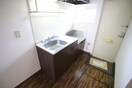 キッチン シティハウスⅡ