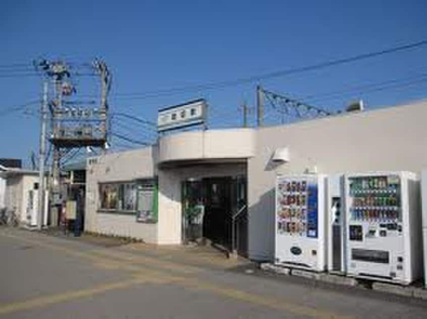 ＪＲ岩切駅(役所)まで92m シティハウスⅡ