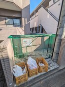 建物設備 グランディア東仙台