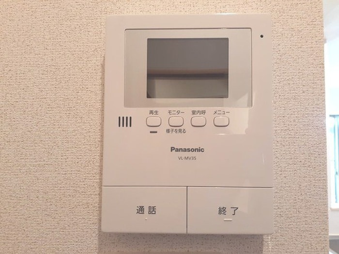 内観写真 アルテミスA