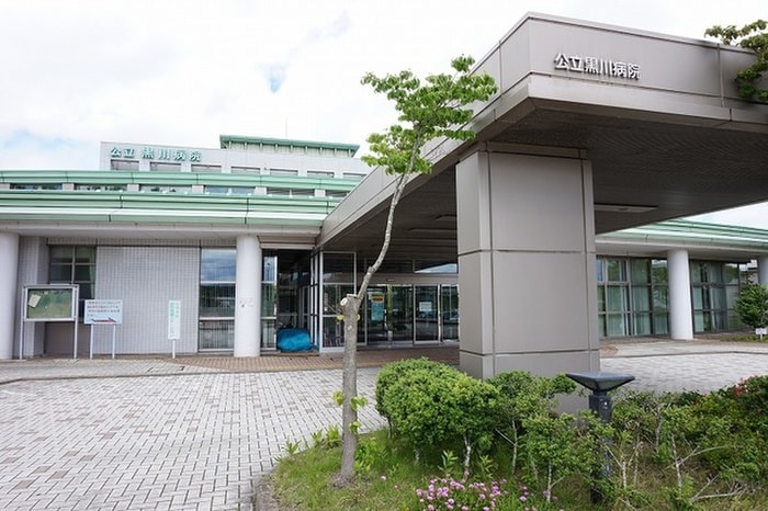 公立黒川病院(病院)まで2100m ル・スコーピオン