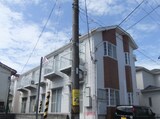 サニーライフ苦竹