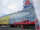 ヤマダ電機テックランド仙台東店(電気量販店/ホームセンター)まで160m サニーライフ苦竹