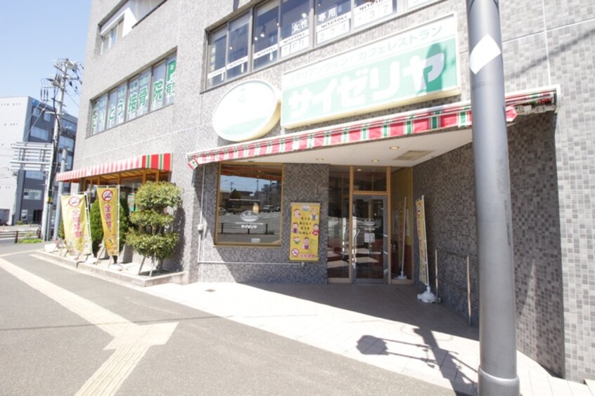 サイゼリヤ台原店(その他飲食（ファミレスなど）)まで1200m アスコット台原B棟