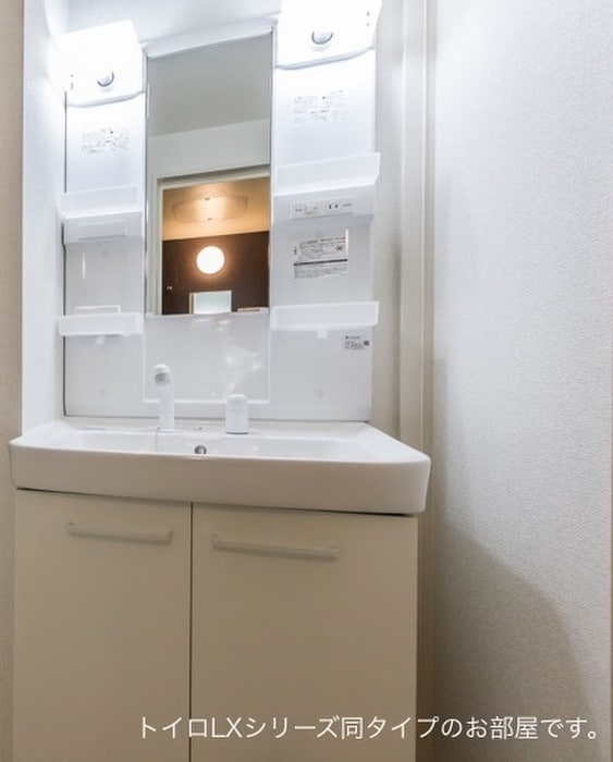 洗面 プリムローズⅡ