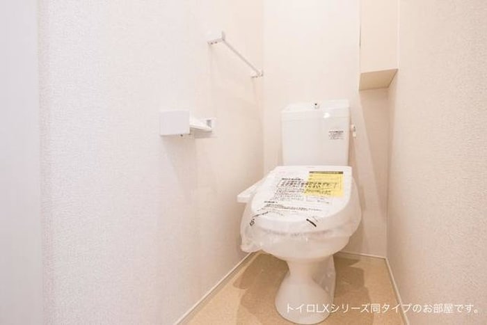 トイレ プリムローズⅡ