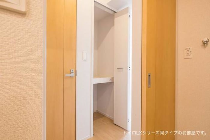 収納 プリムローズⅡ