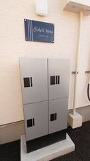 建物設備 Soleil hina