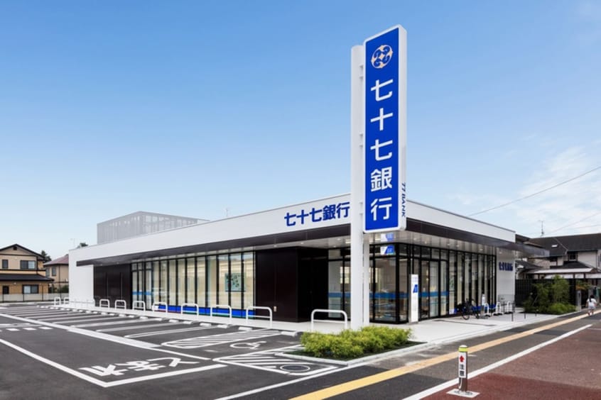 七十七銀行 宮城野支店(銀行)まで1000m ブランフリーゼ