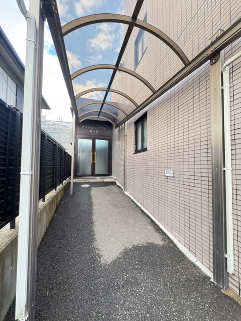 エントランス部分 アイショウプラザ旭ケ丘Ⅰ