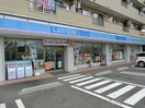 ローソン　仙台沖野店(コンビニ)まで473m サニードロップ