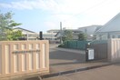 多賀城市立多賀城小学校(小学校)まで588m バーシティハウス留ケ谷Ｂ