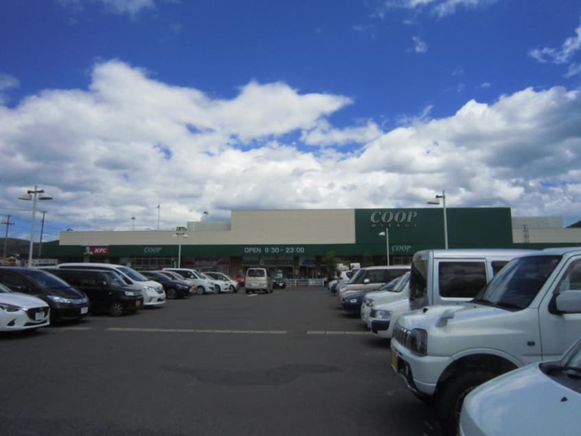 みやぎ生協 愛子店(スーパー)まで650m モンテヴェルディ愛子