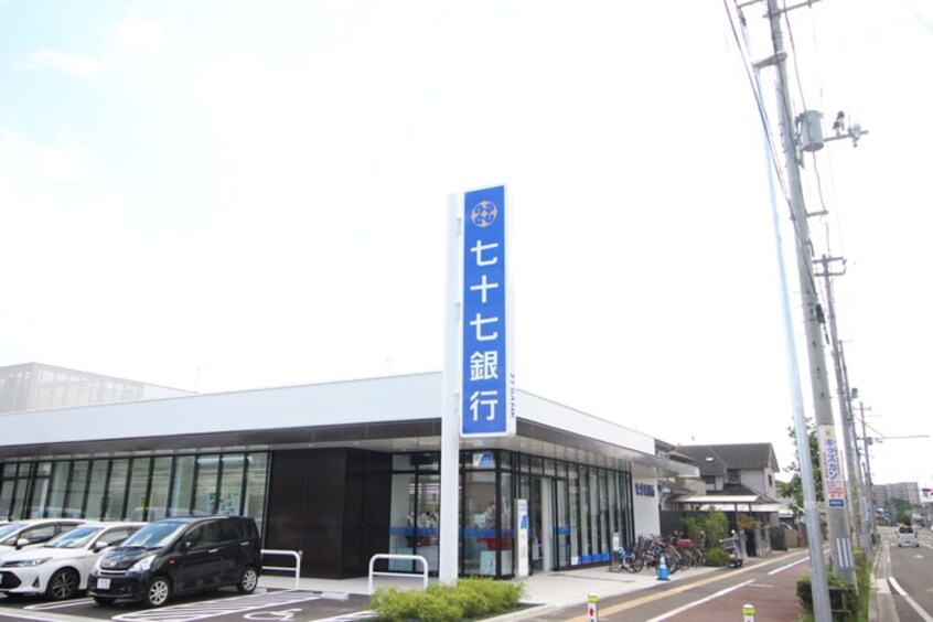七十七銀行宮城野支店(銀行)まで406m マリウスヒル仙台1