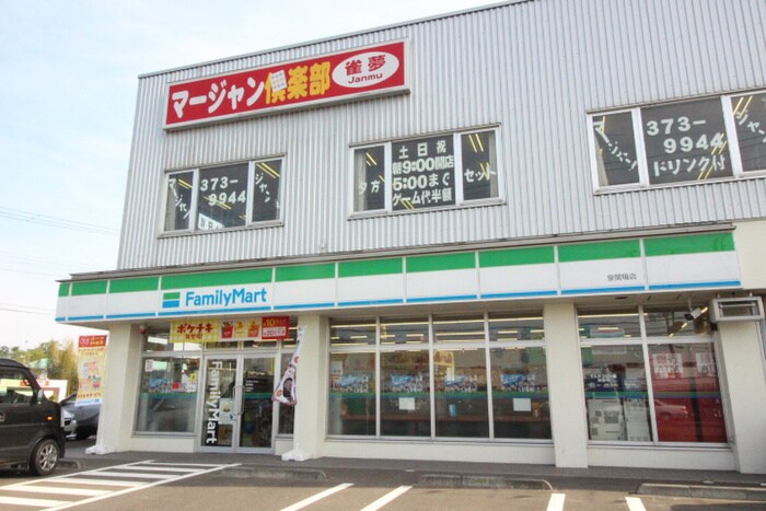 ファミリーマート 泉関場店(コンビニ)まで350m レジデンス仙台泉