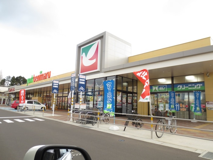 ヨークベニマル南光台店(スーパー)まで850m レジデンス仙台泉