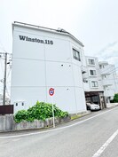 Ｗｉｎｓｔｏｎ１１６の外観
