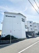 Ｗｉｎｓｔｏｎ１１６の外観