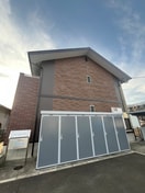 その他 casa sol levante