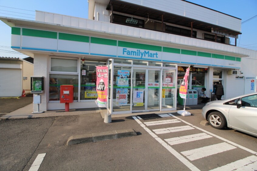 ファミリーマート上愛子店(コンビニ)まで300m マサキヤC