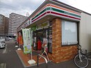 セブンイレブン仙台大和町２丁目店(コンビニ)まで276m スカイハーツ大和町