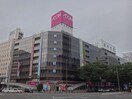 イオン　仙台店(スーパー)まで550m シエリアタワー仙台青葉通(603)