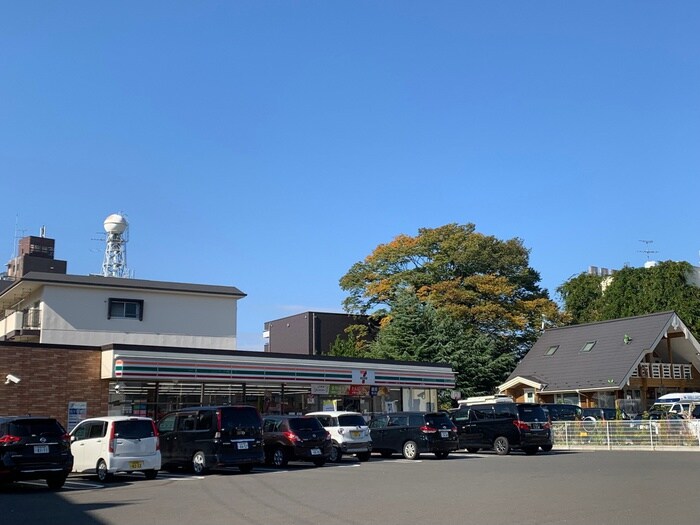 セブンイレブン幸町2丁目店(コンビニ)まで1000m スエルテ