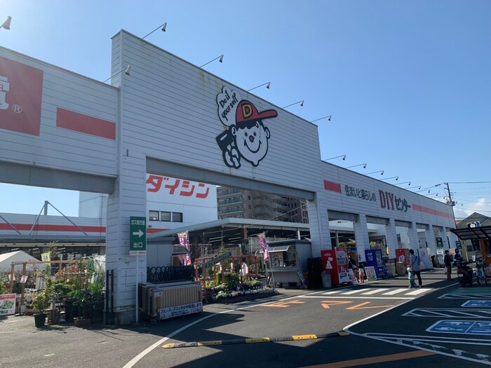 ダイシン幸町店(電気量販店/ホームセンター)まで1300m スエルテ