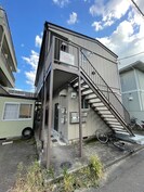 愛宕橋川村アパートの外観