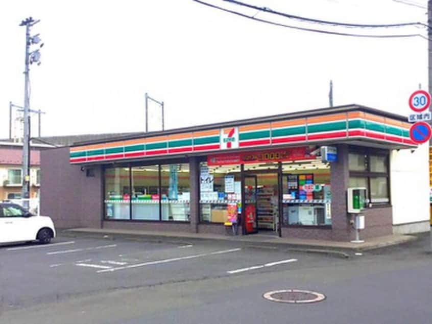 セブンイレブン　仙台小田原8丁目店(コンビニ)まで350m ポリシャス・グランデ