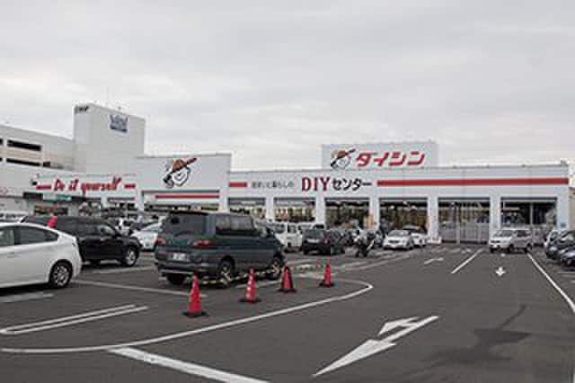 ダイシン　幸町店(電気量販店/ホームセンター)まで700m ポリシャス・グランデ