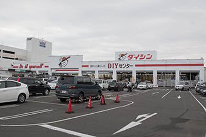 ダイシン　幸町店(電気量販店/ホームセンター)まで700m ポリシャス・グランデ