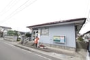 岩沼桑原郵便局(郵便局)まで530m メゾンエクセルＢ