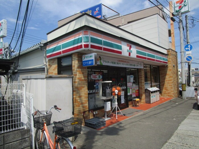 セブンイレブン東仙台１丁目店(コンビニ)まで280m エクシリア東仙台Ⅰ