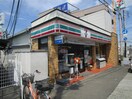 セブンイレブン東仙台１丁目店(コンビニ)まで280m エクシリア東仙台Ⅰ