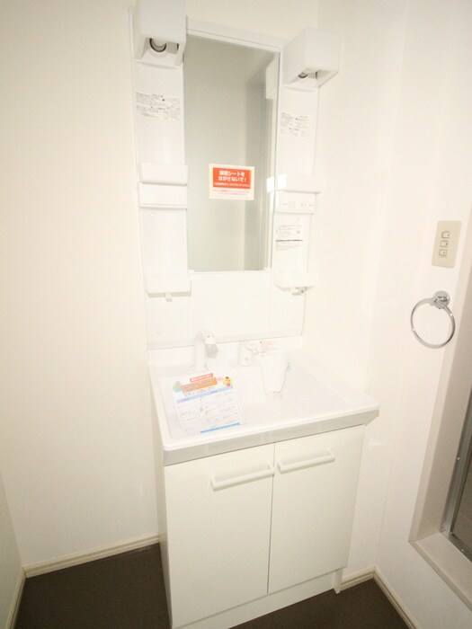 洗面 サンフォレスト上杉Ａ