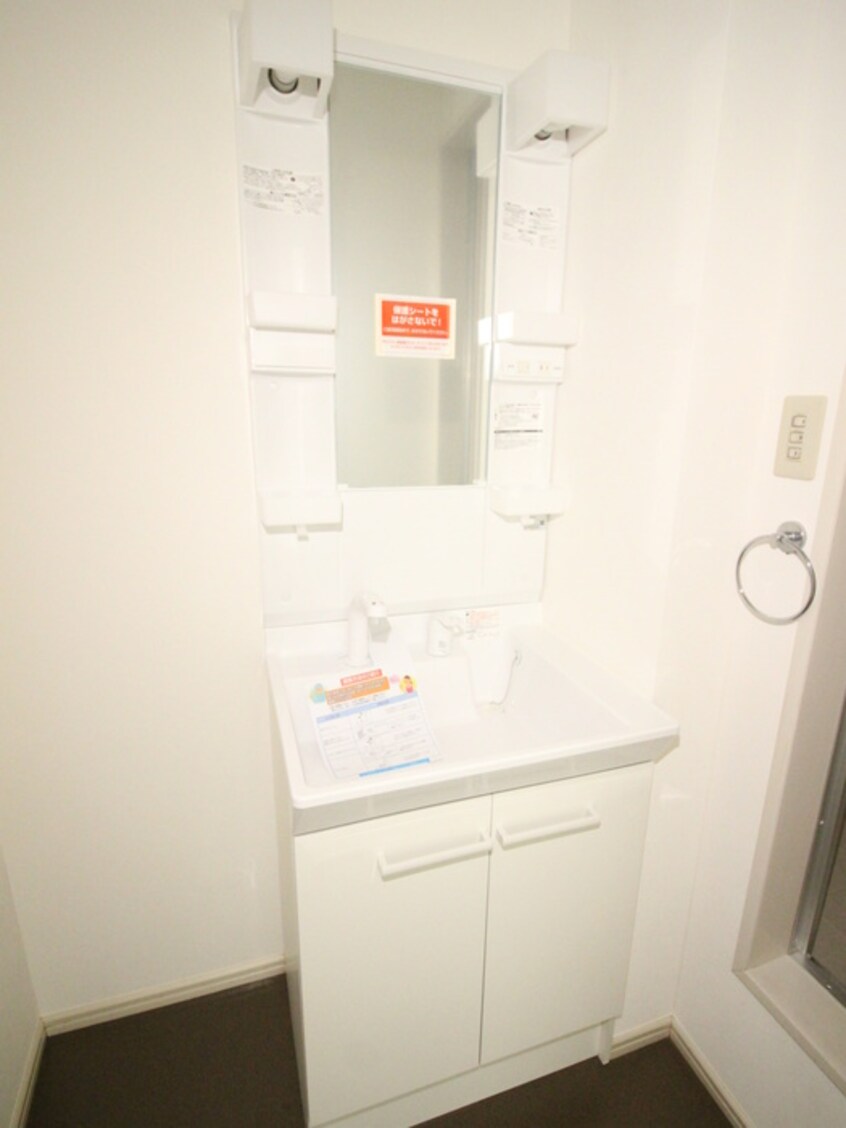 洗面 サンフォレスト上杉Ａ