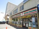 セブン-イレブン 仙台上杉３丁目店(コンビニ)まで210m サンフォレスト上杉Ａ