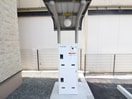 その他 フルール澤
